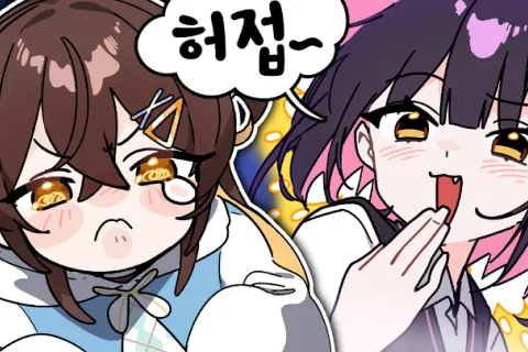 일러스레이터 단단 포트폴리오