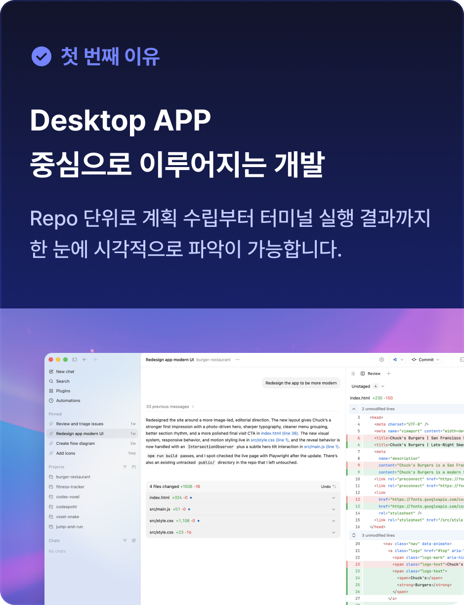 ImageSlide