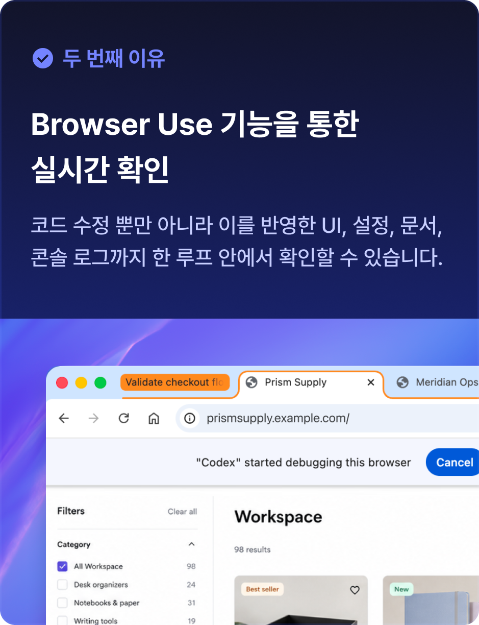 ImageSlide