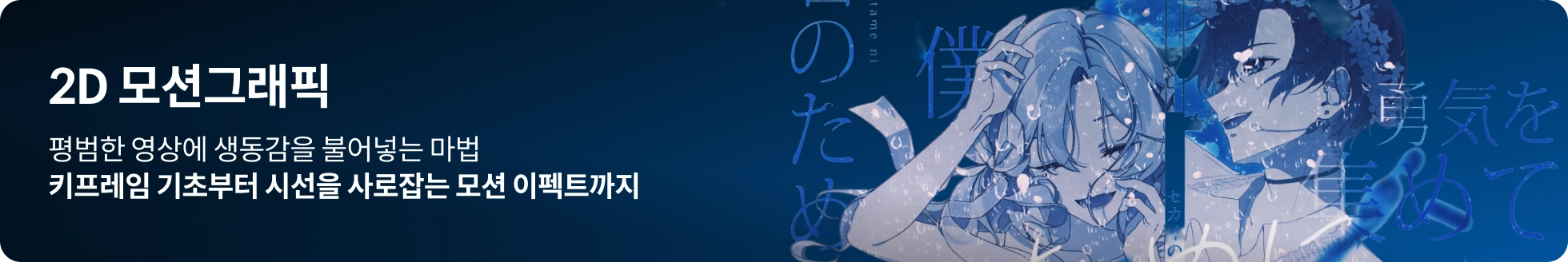 콜로소 메가세일위크 쿠폰