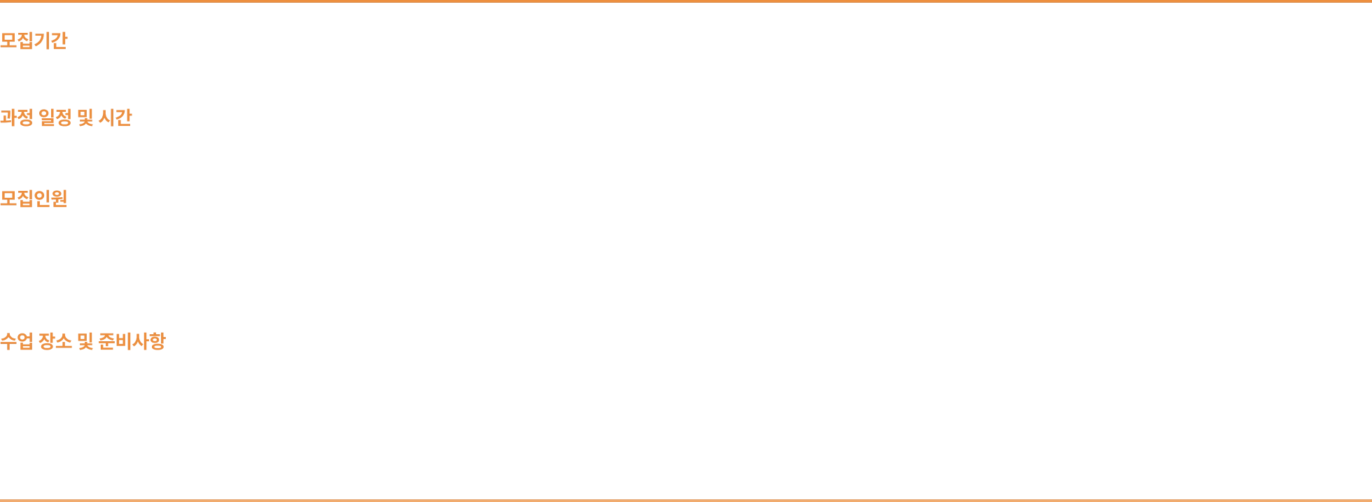 agent, AI, CICD, Devops, Hermesiac, 김우진, 데브옵스, 배포, 슬랙 에이전트, 인프라, 자동화, 쿠버네티스, 테라폼, 헤르메스, 오프라인, 실리콘밸리, AWS