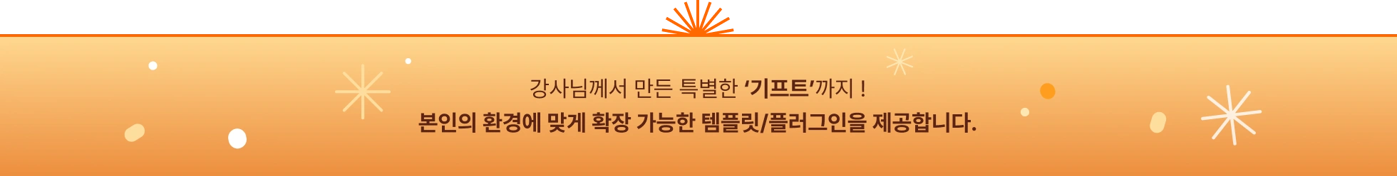 agent, AI, CICD, Devops, Hermesiac, 김우진, 데브옵스, 배포, 슬랙 에이전트, 인프라, 자동화, 쿠버네티스, 테라폼, 헤르메스, 오프라인, 실리콘밸리, AWS