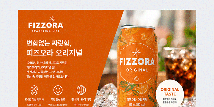 ImageSlide<div style="text-align:center; color:#333; font-weight:bold;">상세페이지 디자인</div>