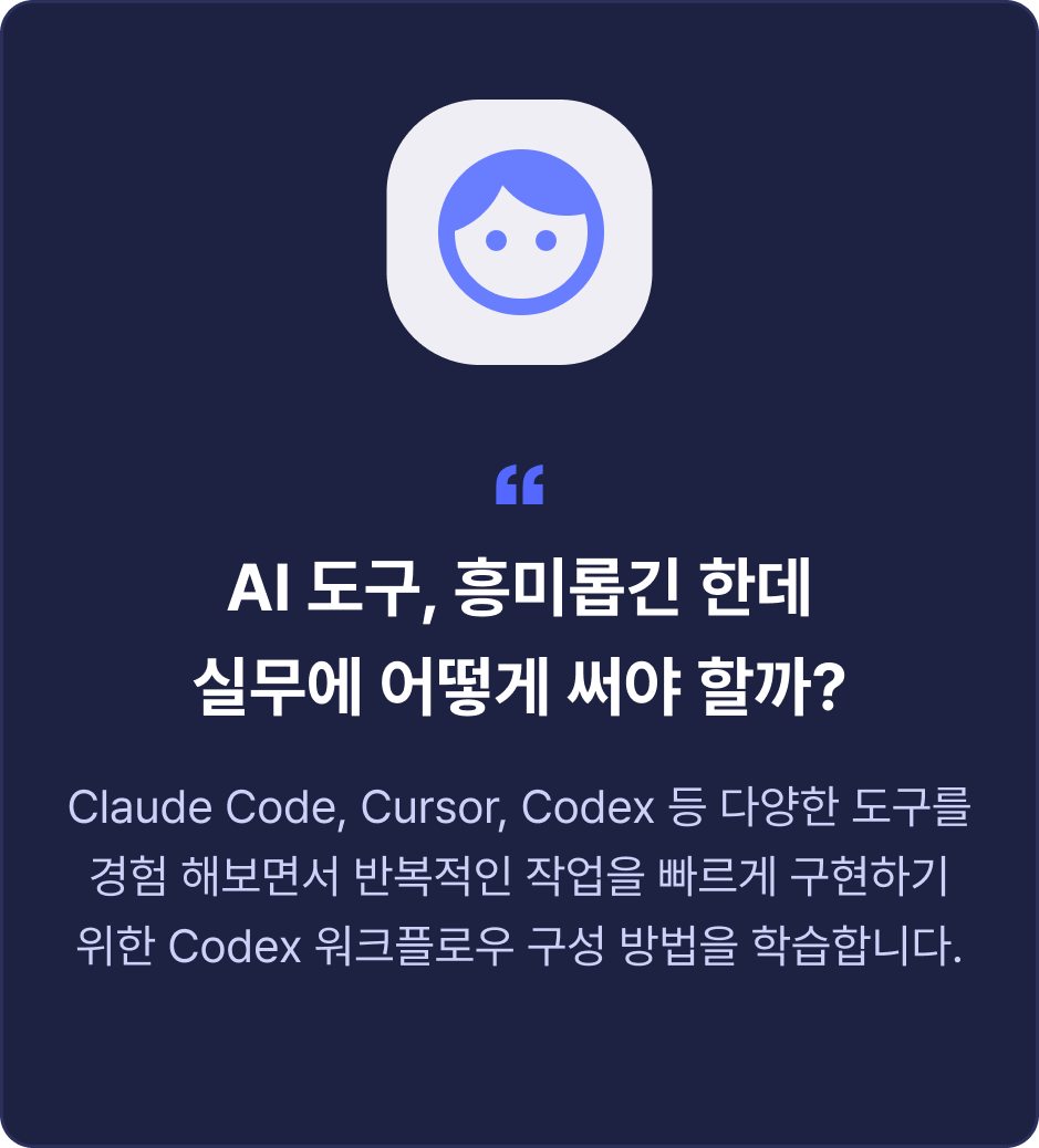 ImageSlide