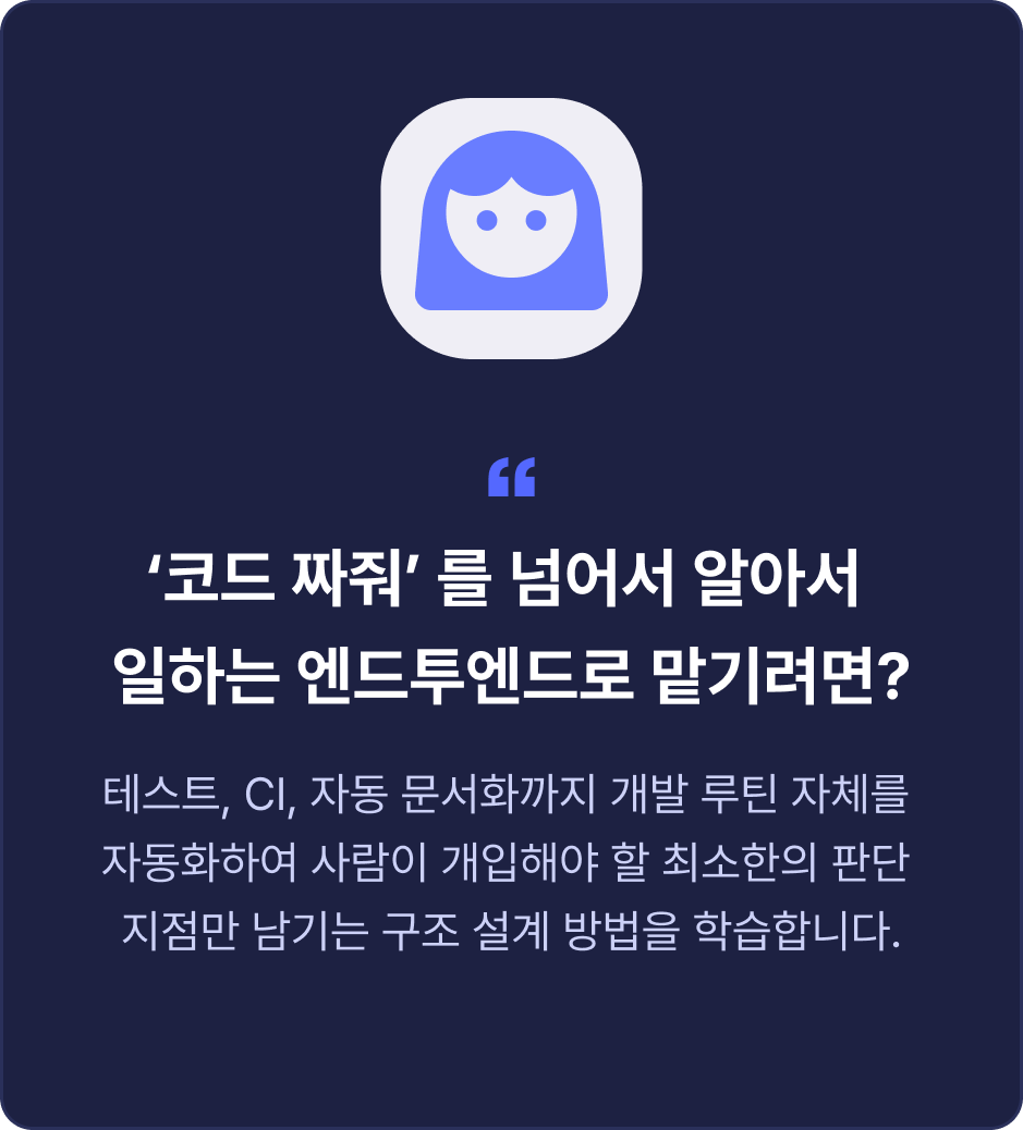 ImageSlide