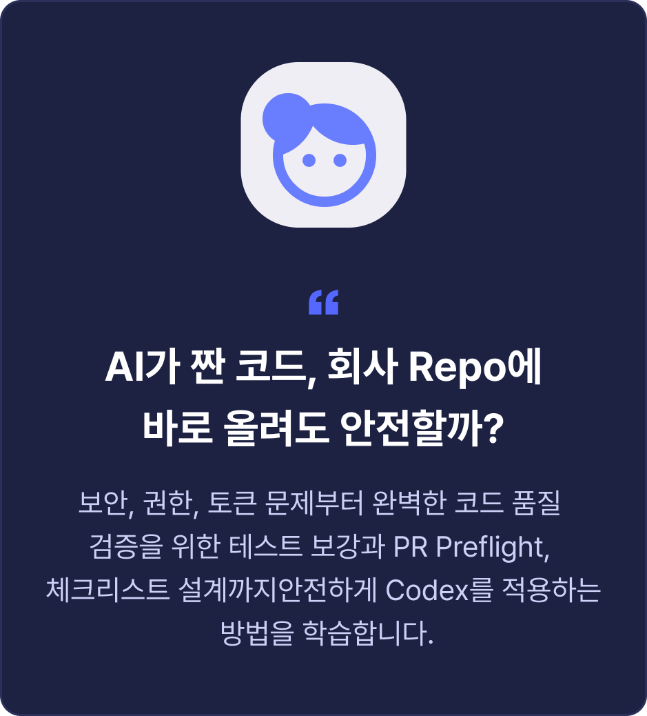 ImageSlide