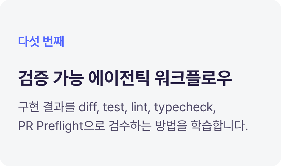 ImageSlide