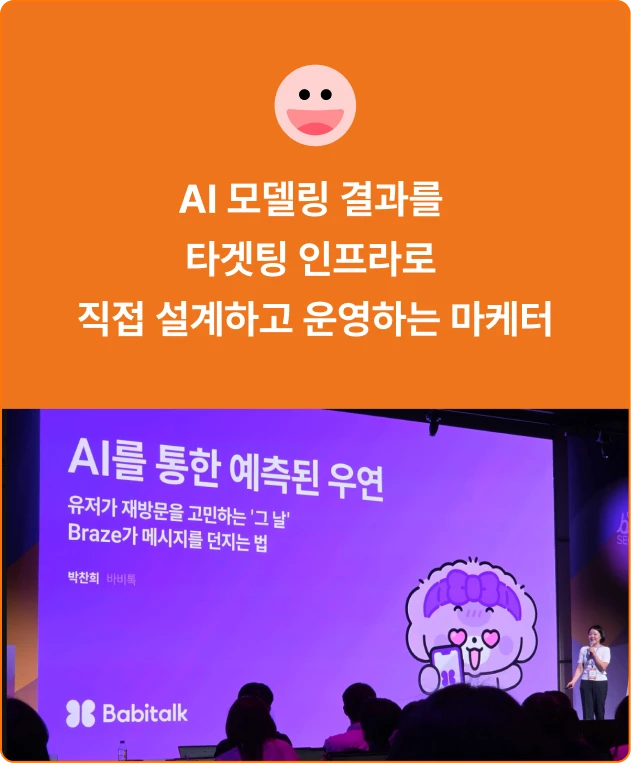 ImageSlide