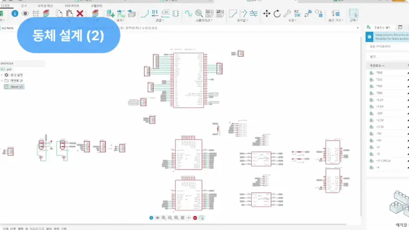 ImageSlide<b><span style = "font-size:16px; "> CAE 검증 : 응력·변형 해석과 <br>설계 반복 개선  </span></b> <br> CAD 모델에 하중·구속 조건을 부여해 구조 해석을 수행하고 결과를 손 계산과 비교하며 취약부를 보강하는 설계 반복 루프를 구성합니다.