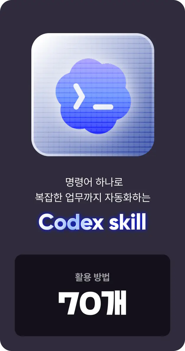ImageSlide