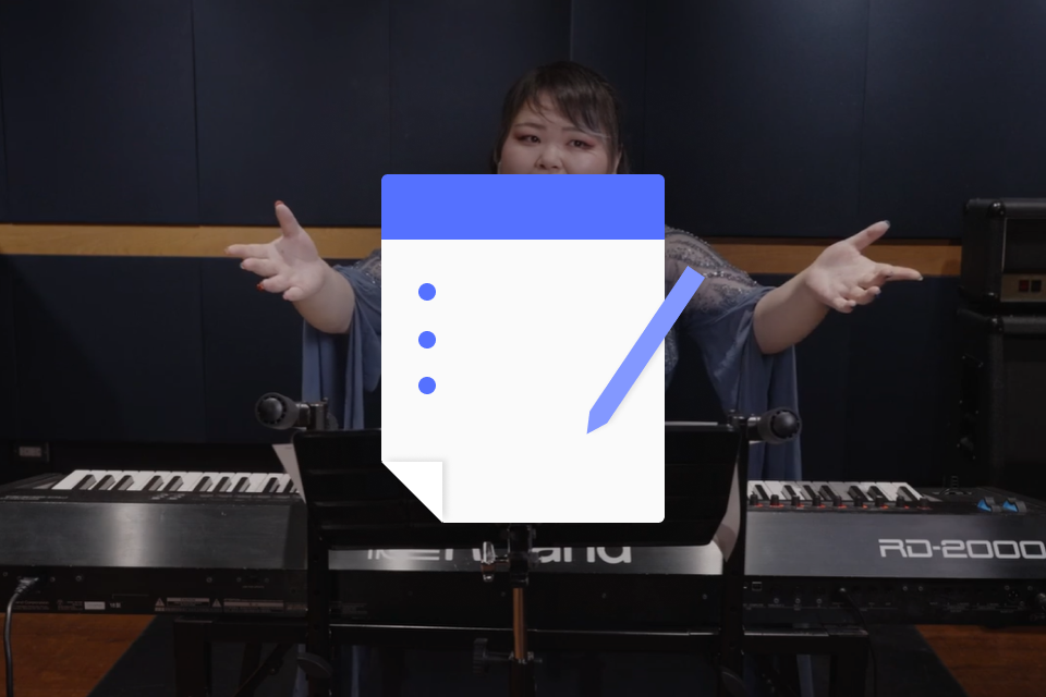 オペラ歌手 しおたん 特典
