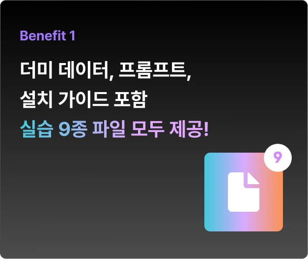 ImageSlide