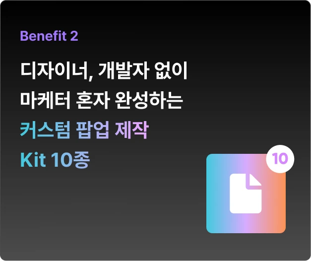ImageSlide