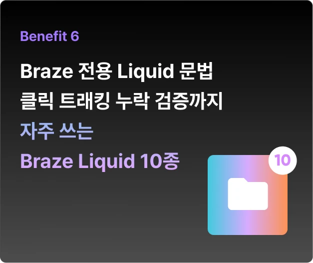 ImageSlide