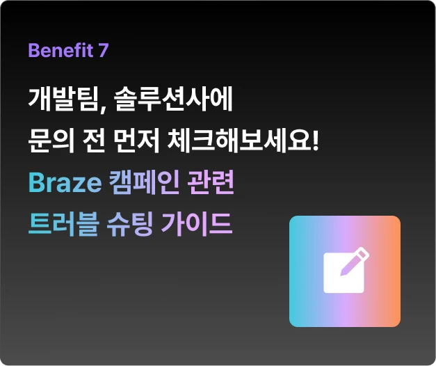 ImageSlide