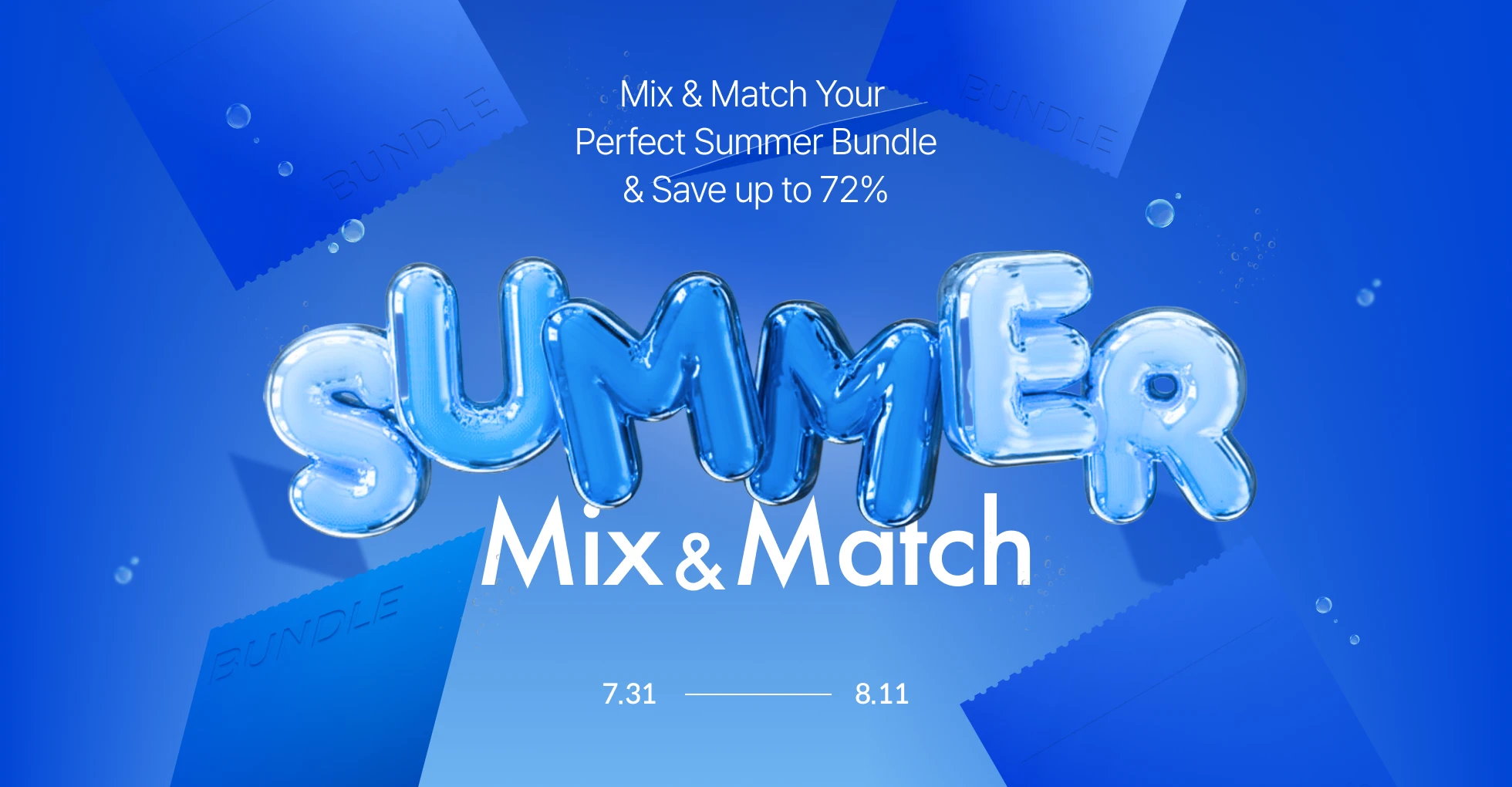 summerpass202608 main