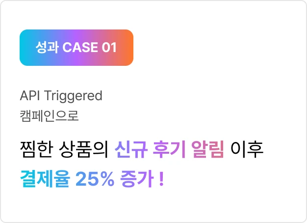 ImageSlide