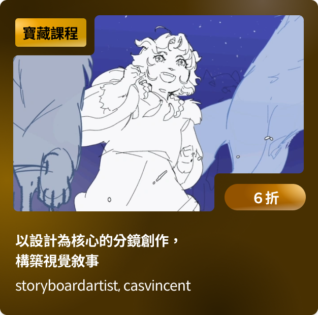 코스카드