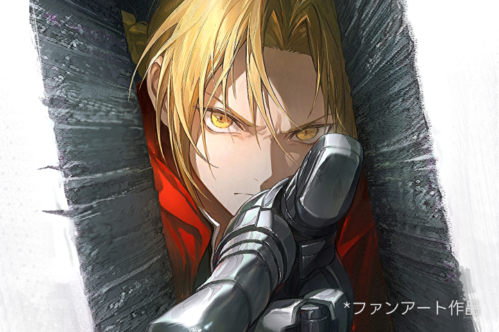 イラストレーター Kam