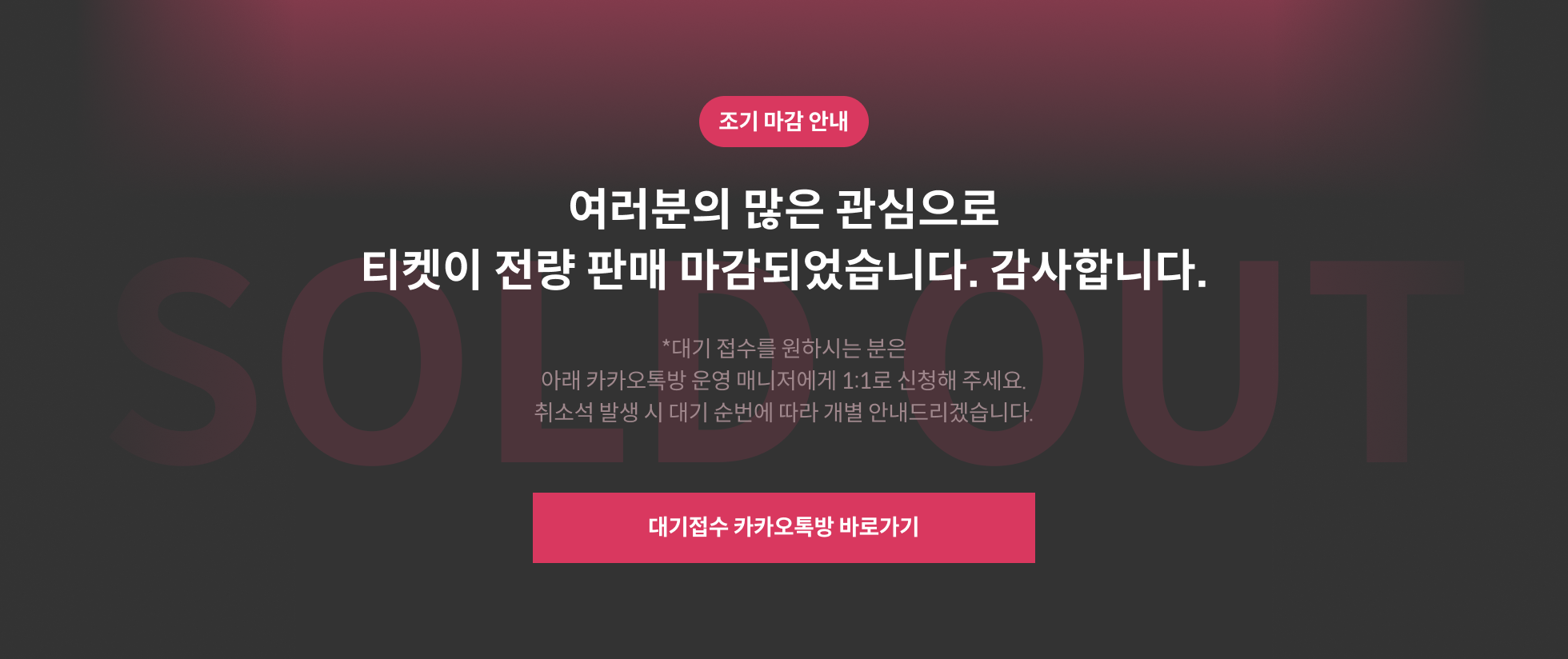 네일세미나 정보