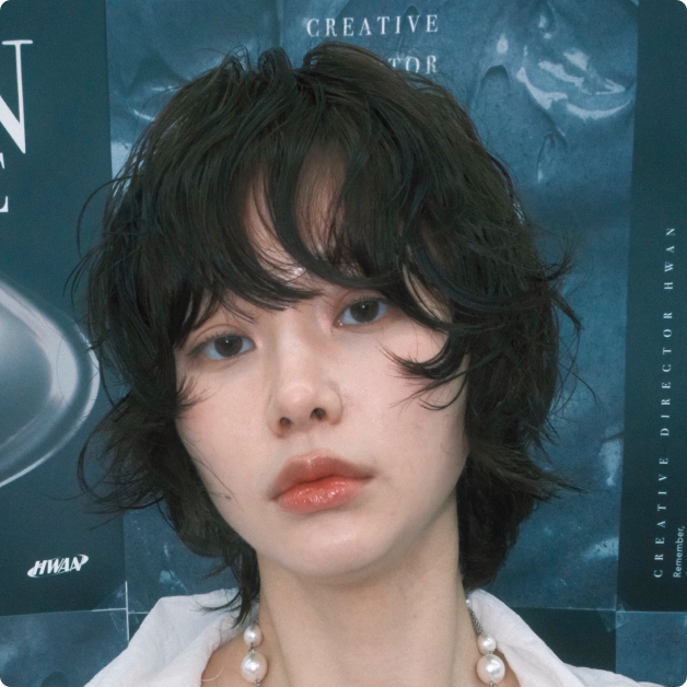 헤어세미나