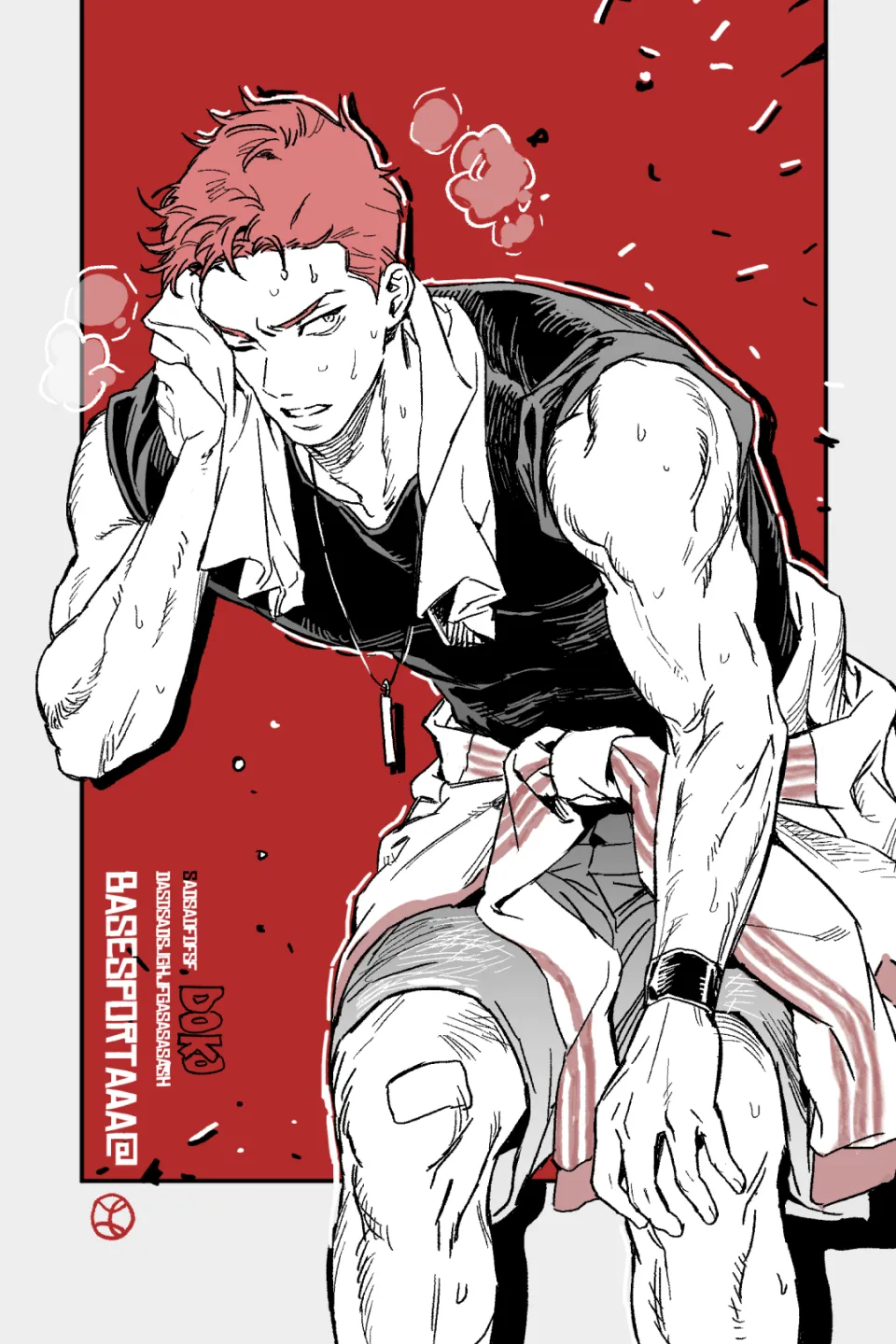 Illustrator, Doko example