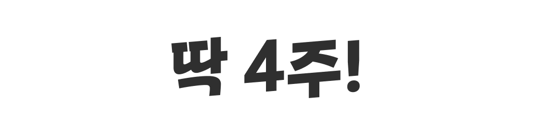 AI자동매매, 자동매매, 주식, 주식투자, AI주식투자, AI주식 자동매매, AI 관련 주식, AI주식, 먀, AI자동투자봇, AI 자동투자, 텔레그램봇, 주식 프롬프트, 하락장, 변동장, 자동매매 ai, ai wkehdaoao, trading system, trading, 수익형 투자 자동매매, 매두, 매도, KIS API, toss API, 토스API, 기술적 분석, 매매일지
