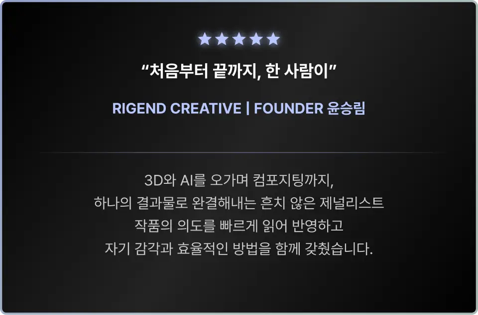 ImageSlide