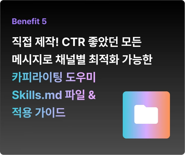 ImageSlide