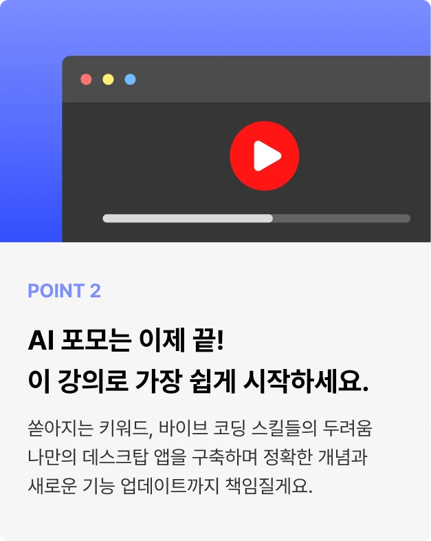 ImageSlide