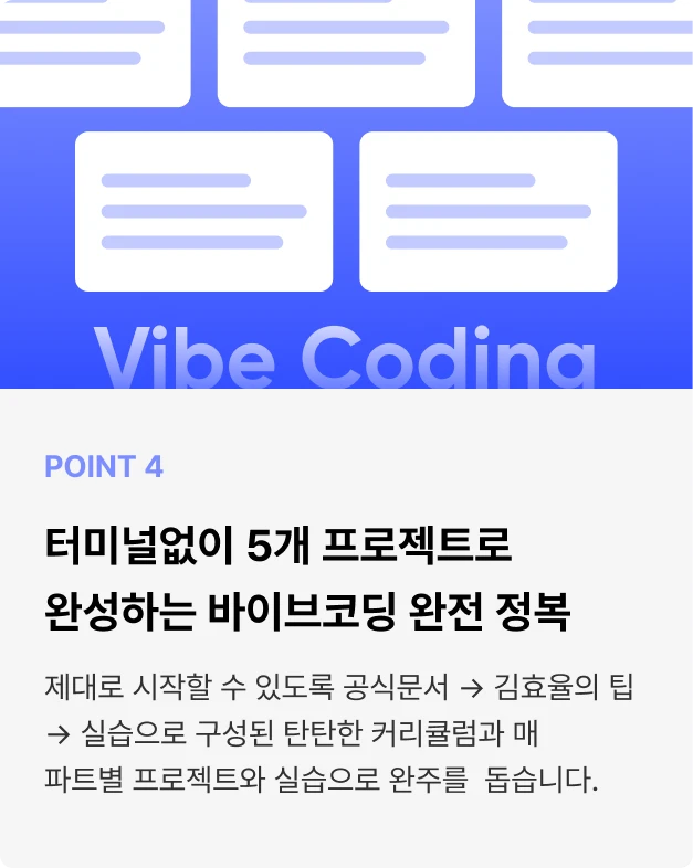 ImageSlide