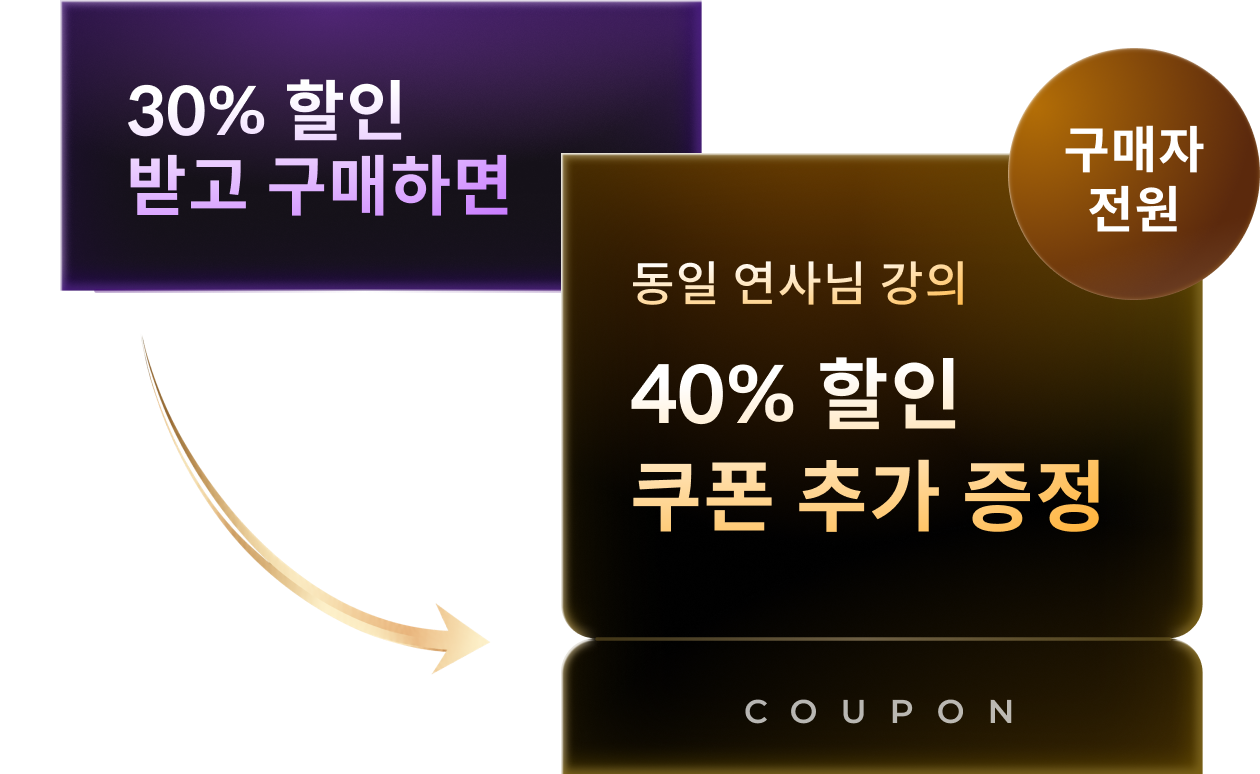 콜로소 상반기결산