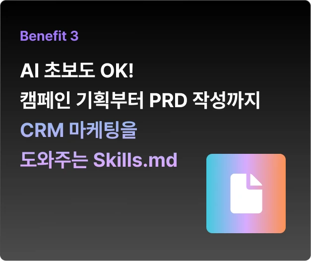 ImageSlide