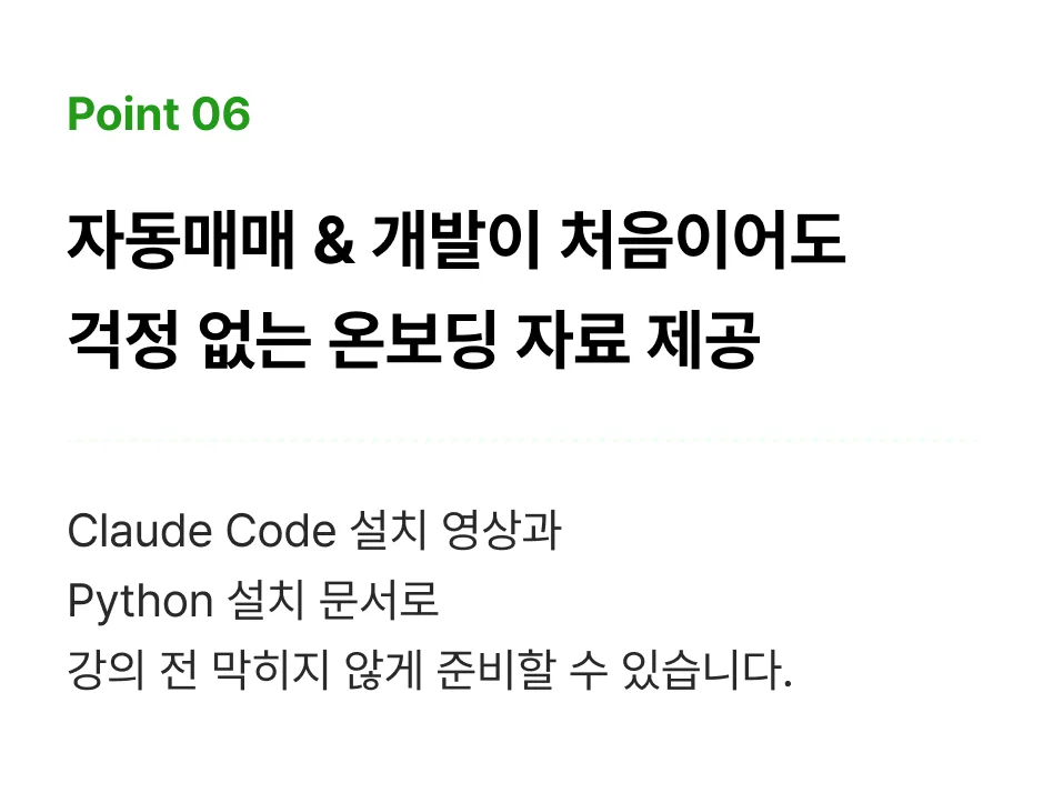 ImageSlide
