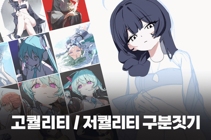 직군명 연사명 강의예제
