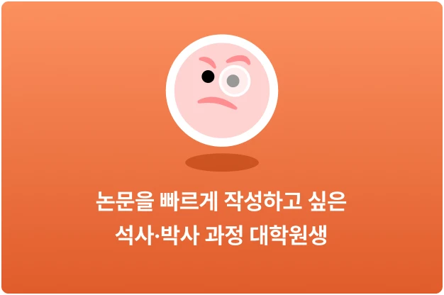 ImageSlide