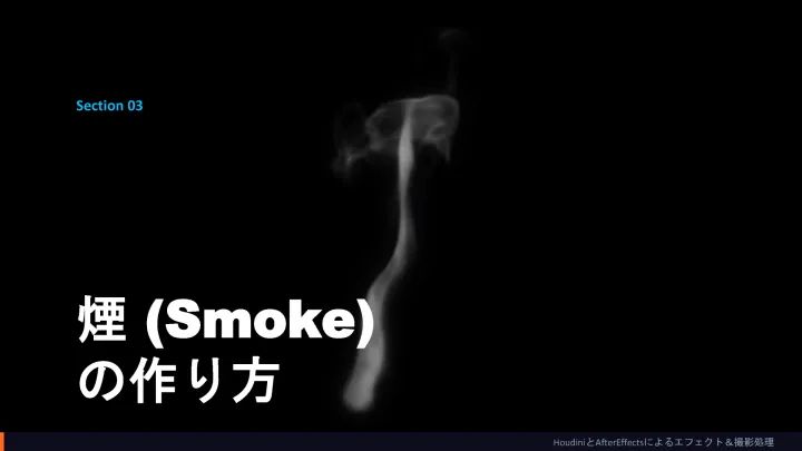 curriculum-ohashiryo-jp-03.webp