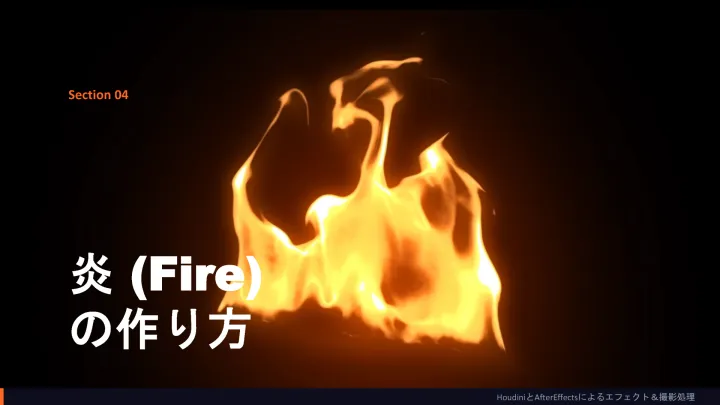 curriculum-ohashiryo-jp-04.webp