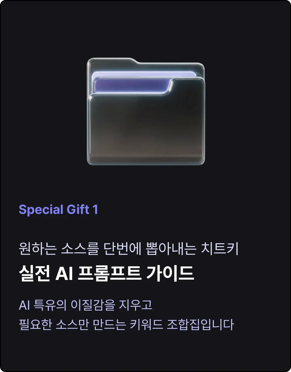 ImageSlide