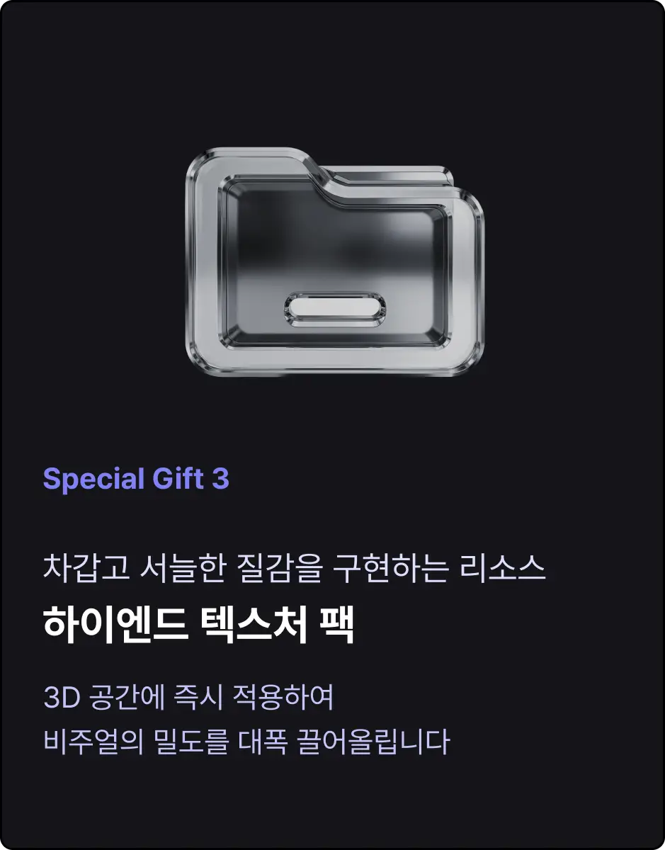 ImageSlide