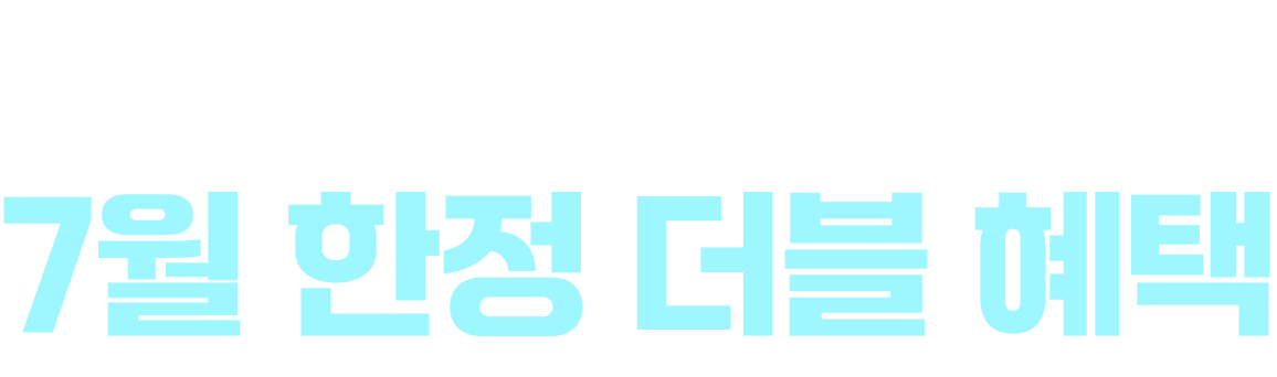 바이브코딩 Codex 입문 교육
