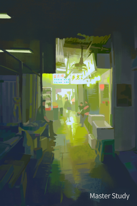 Illustrator, Edam