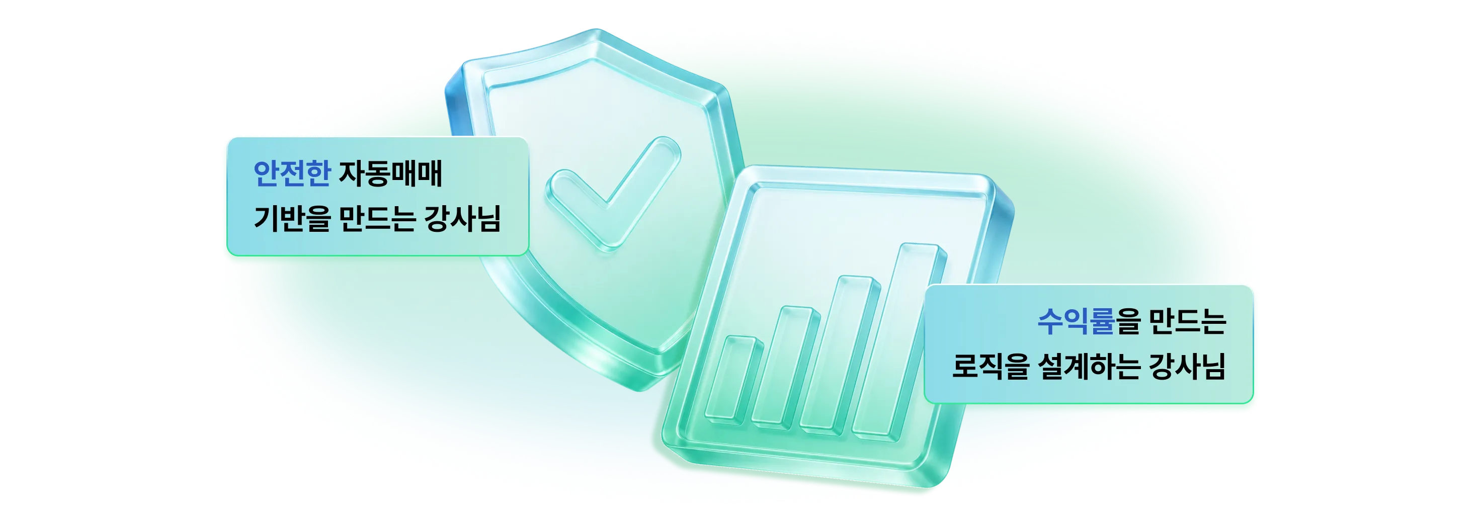 AI자동매매, 자동매매, 주식, 주식투자, AI주식투자, AI주식 자동매매, AI 관련 주식, AI주식, 먀, AI자동투자봇, AI 자동투자, 텔레그램봇, 주식 프롬프트, 하락장, 변동장, 자동매매 ai, ai wkehdaoao, trading system, trading, 수익형 투자 자동매매, 매두, 매도, KIS API, toss API, 토스API, 기술적 분석, 매매일지
