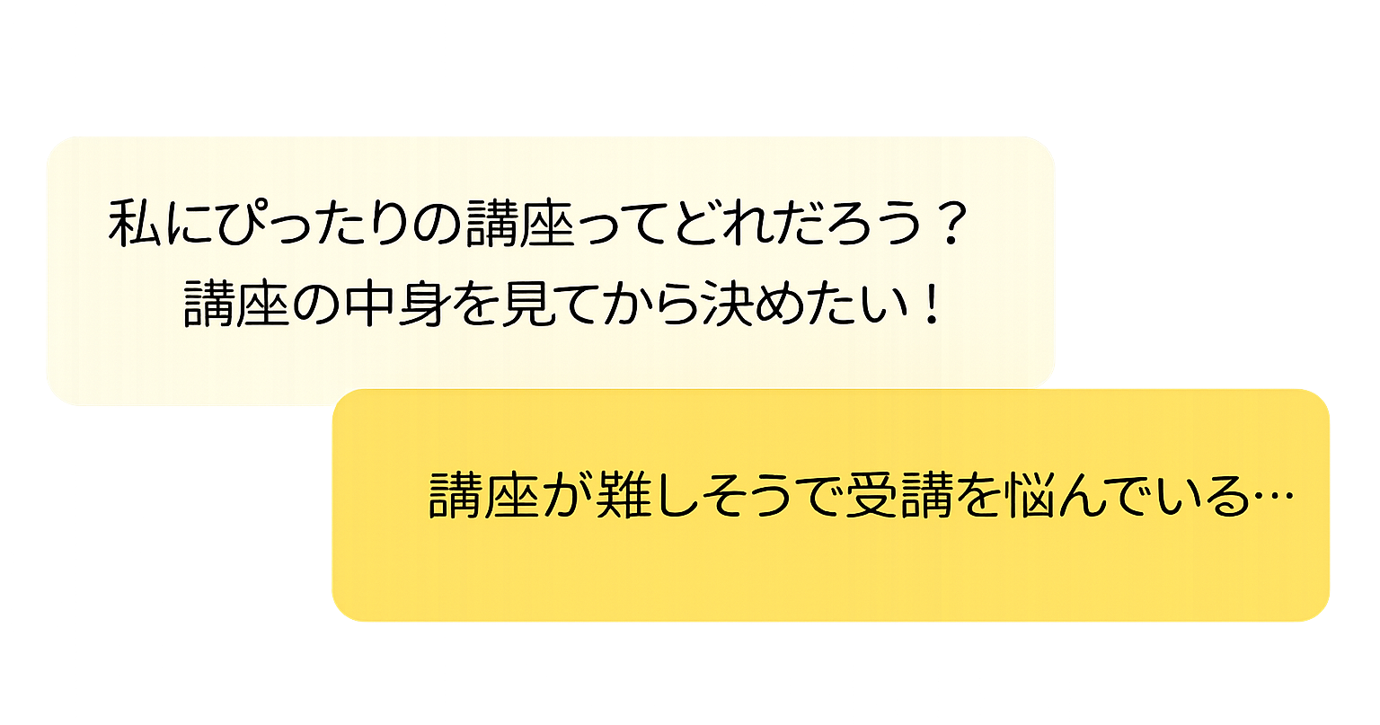  Coloso 全額返金払い戻し intro