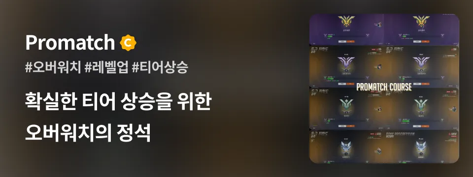 주식불패