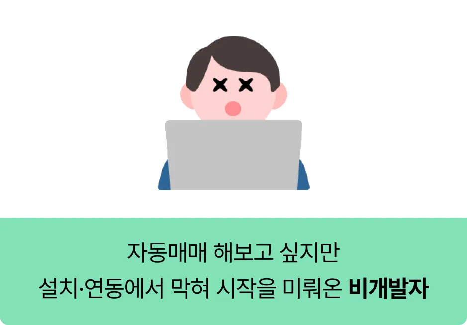 ImageSlide