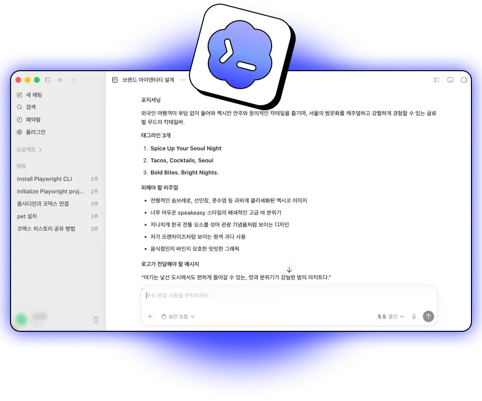 ImageSlide