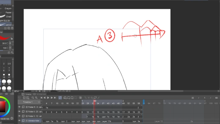 curriculum-2danimator-evilbaye-us-section04-2.webp