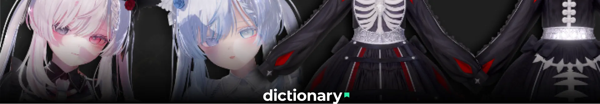 3DCG모델러 아레이라