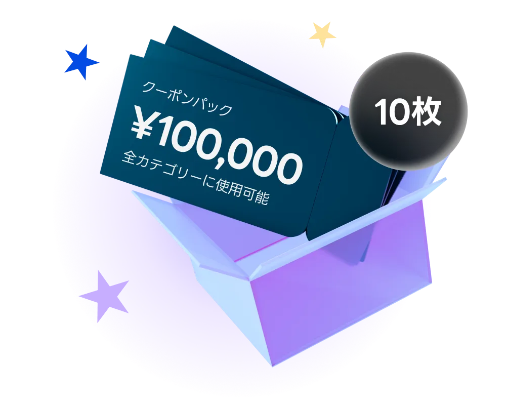 coloso 프로모션명  쿠폰 이미지